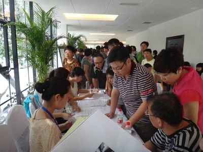 金侨公园壹号首次排卡火爆全城，800组客户结缘理想家园