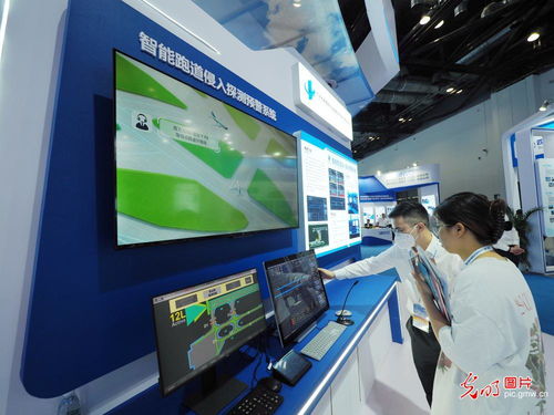 技术装备服务展 以信息技术咨询服务为引擎，加速推进智慧民航建设