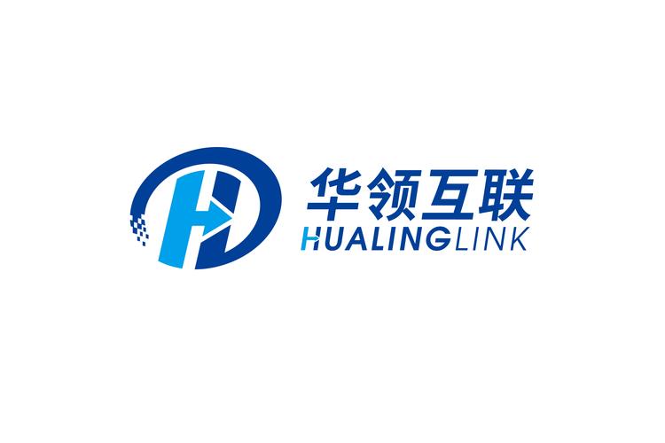 广州华领信息科技 赋能数字化转型的专业智囊