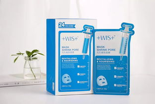 国货面膜界的良心之选 每日仅需四元，快速抚平毛孔