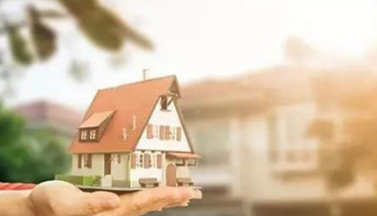 买房过程中的税费与信息技术咨询服务详解